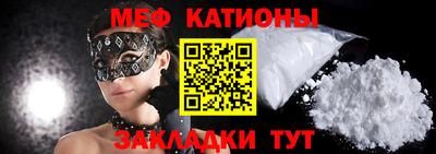 ALPHA PVP Кулебаки