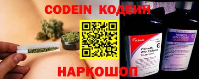 ALPHA PVP Кулебаки