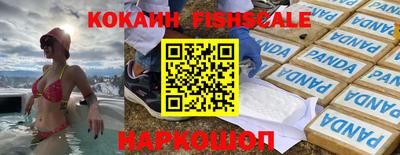 круглые Кумертау