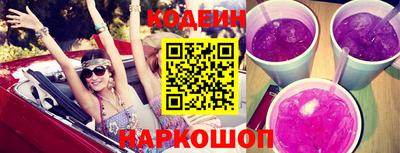 круглые Кумертау