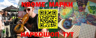 мяу мяу кристалл Кунгур