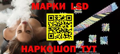 круглые Кумертау