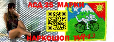 круглые Кумертау