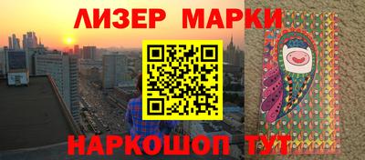 круглые Кумертау