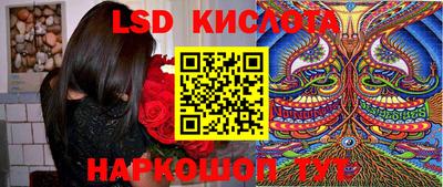 ALPHA PVP Кулебаки