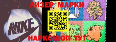 круглые Кумертау