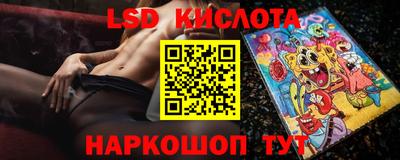 круглые Кумертау