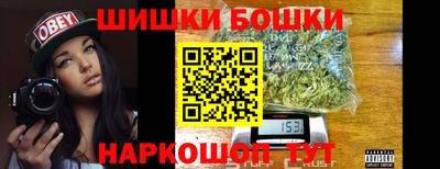 мяу мяу кристалл Кунгур