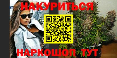 круглые Кумертау