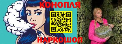 ALPHA PVP Кулебаки