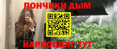 ALPHA PVP Кулебаки