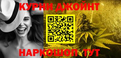 круглые Кумертау