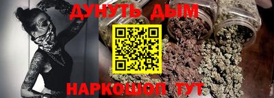 ALPHA PVP Кулебаки