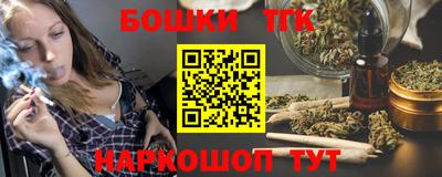 ALPHA PVP Кулебаки