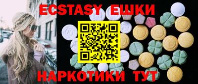 круглые Кумертау