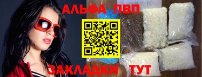 круглые Кумертау