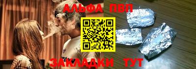 круглые Кумертау