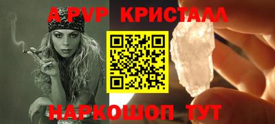 круглые Кумертау