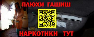 круглые Кумертау