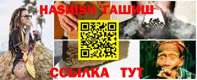 мяу мяу кристалл Кунгур