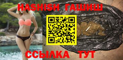 мяу мяу кристалл Кунгур