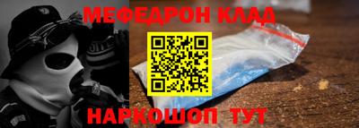 ALPHA PVP Кулебаки