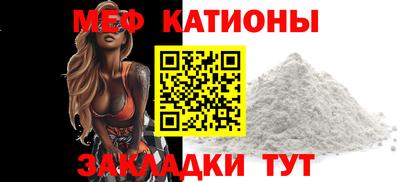 ALPHA PVP Кулебаки