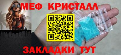 ALPHA PVP Кулебаки