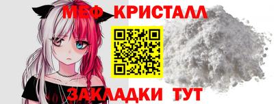 круглые Кумертау